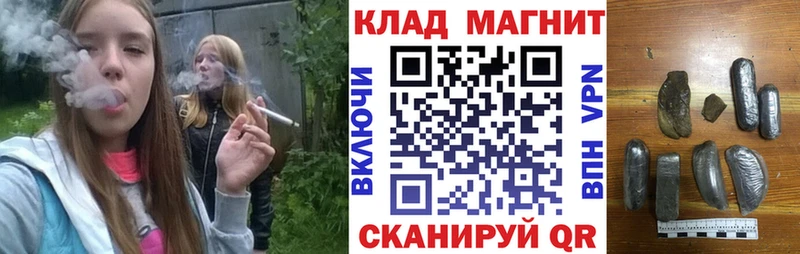 Виды наркотиков купить Бронницы Амфетамин  APVP  Кокаин  Меф  Бошки Шишки  ГАШ 
