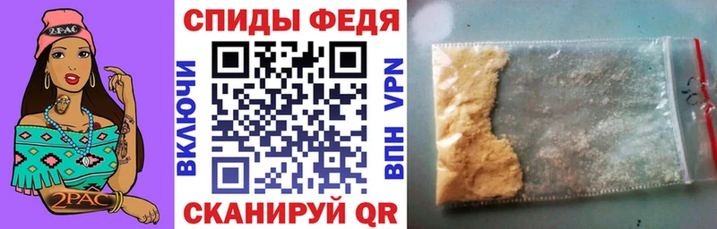 купить   Бронницы  мориарти Telegram  АМФ Premium 