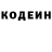 Экстази круглые WarGod CodM