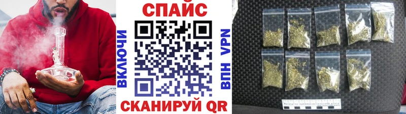БУТИРАТ BDO 33% Бронницы