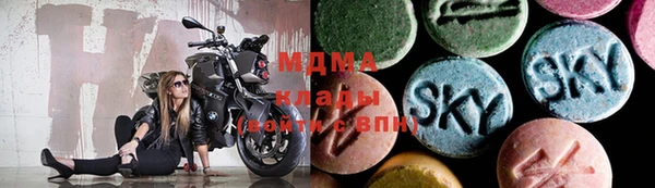 кокаин VHQ Белоозёрский