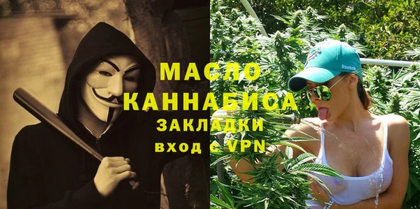 кокаин VHQ Белоозёрский