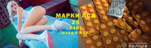 круглые Богородицк