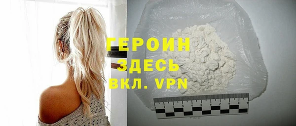 MESCALINE Беломорск