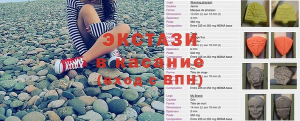 круглые Богородицк