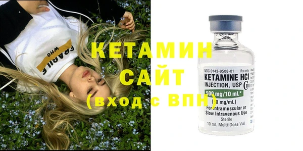 круглые Богородицк