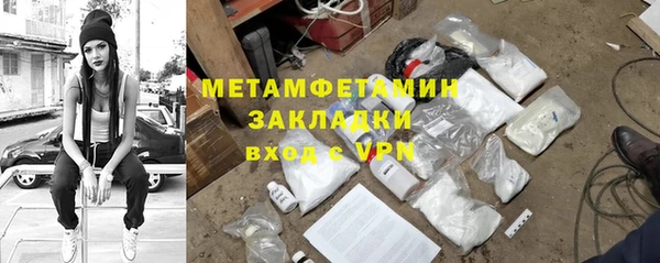 стафф Семёнов