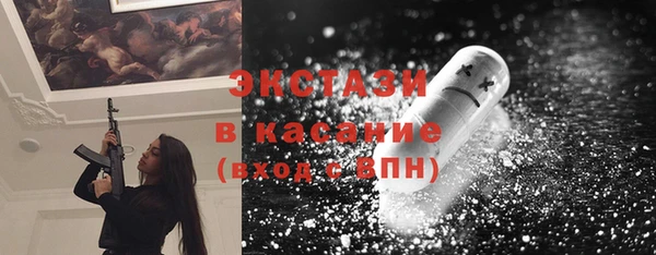 кокаин VHQ Белоозёрский
