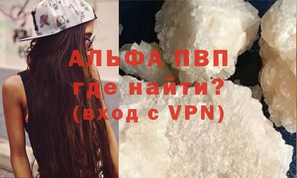 кокаин колумбия Слюдянка