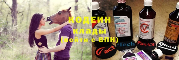 круглые Богородицк