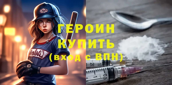 круглые Богородицк
