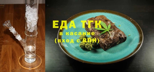кокаин VHQ Белоозёрский