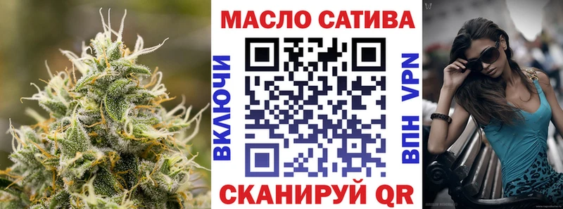 купить наркоту  Бронницы  Дистиллят ТГК жижа 